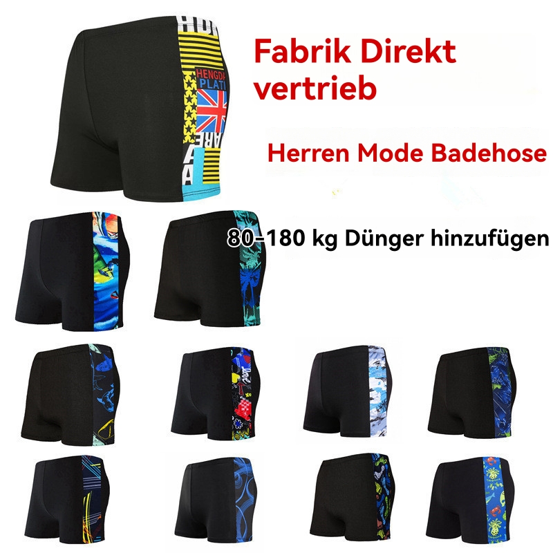 Männer Bademode | Splash Point Swim Short Bademode Bademode