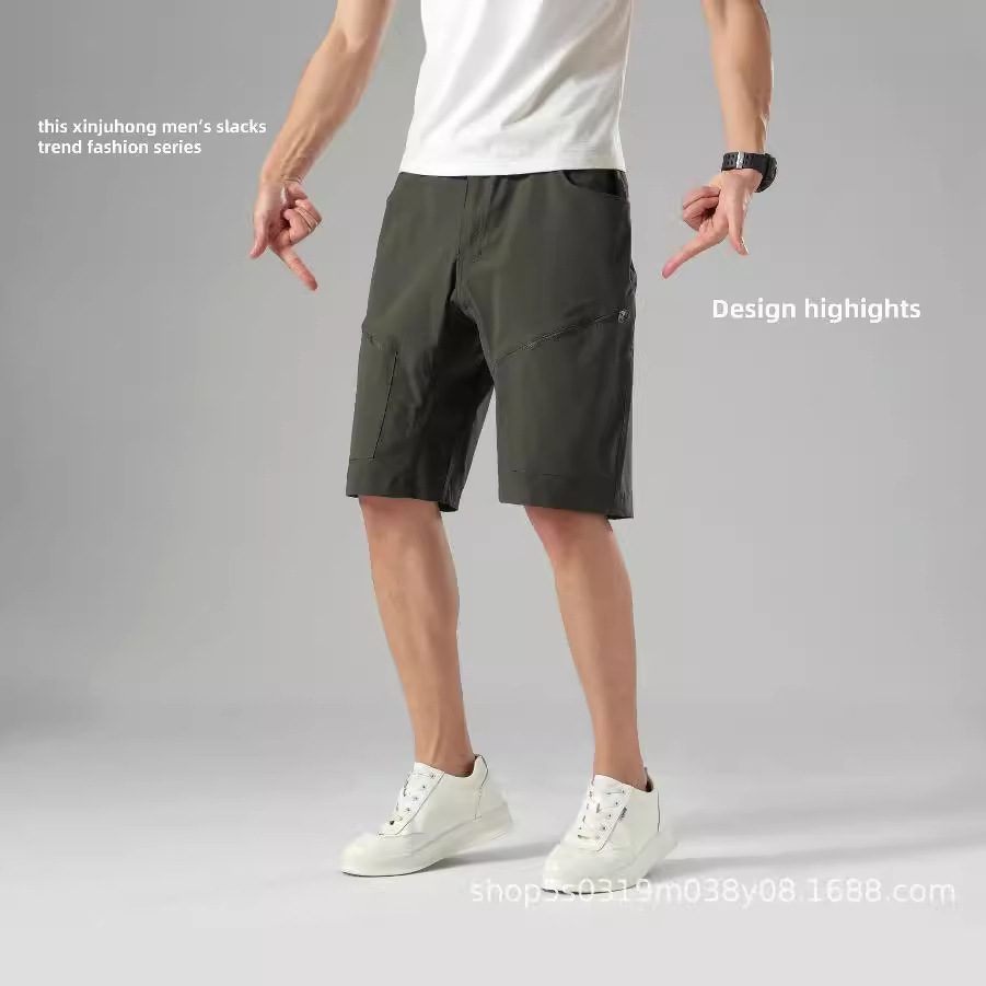 Männer Outdoor Hosen | Flatanger Short Männer Männer