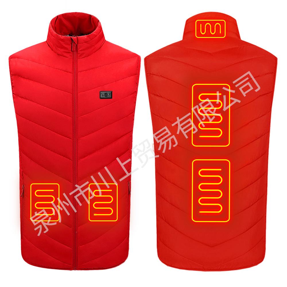 Männer Outdoor Westen | Rime Light Insulated Flex Vest Männer Männer